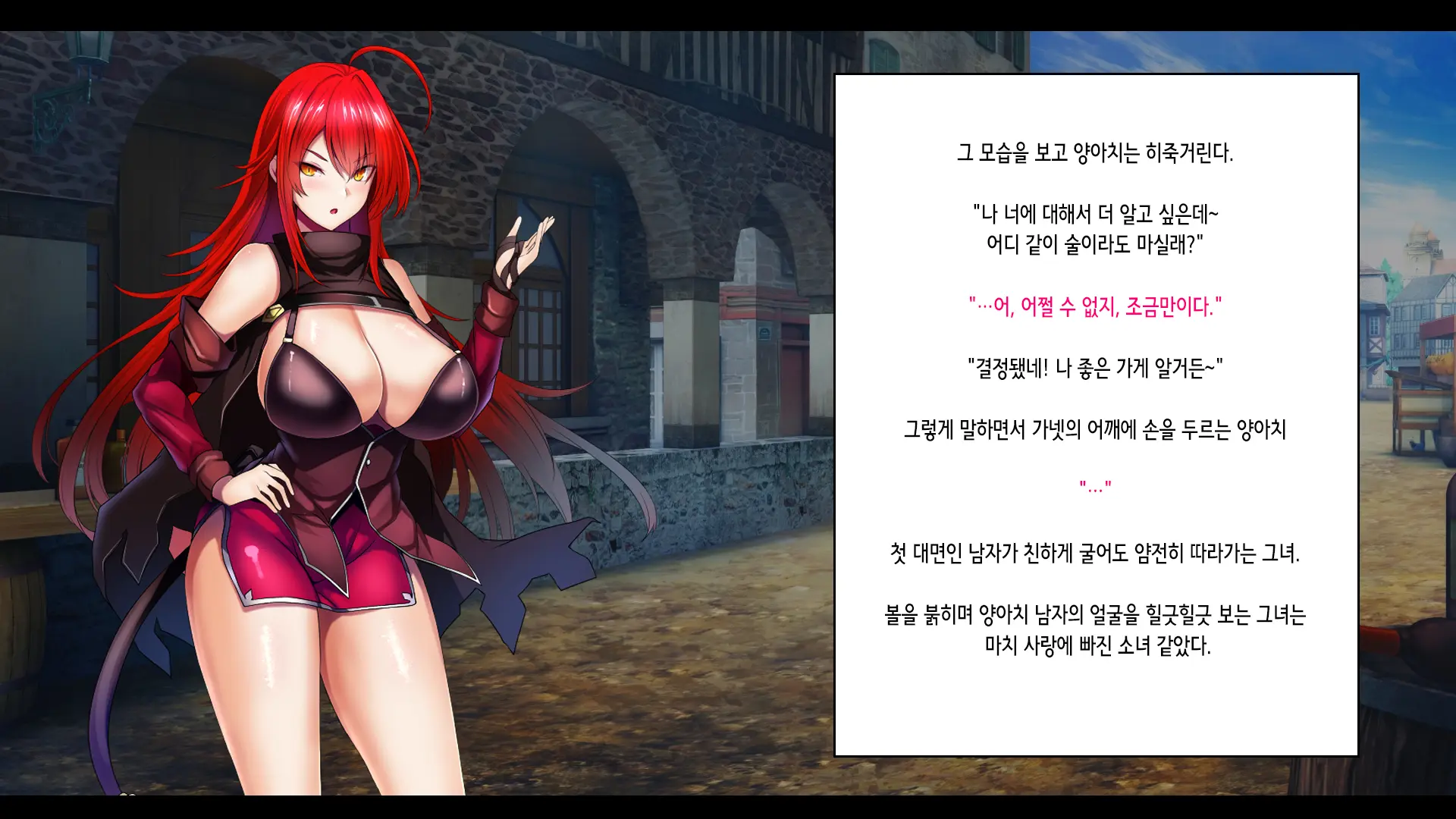 Senki Bad End -Enpatsu Kachiki Heroine Buzama Haiboku CG Shuu- | 전희 배드엔드 염발 드센 히로인 한심 패배 CG집